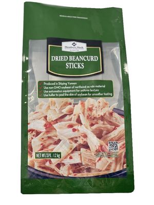 パーソナライズされたサイドガセット スナック 食品包装袋 ザイパーと窓