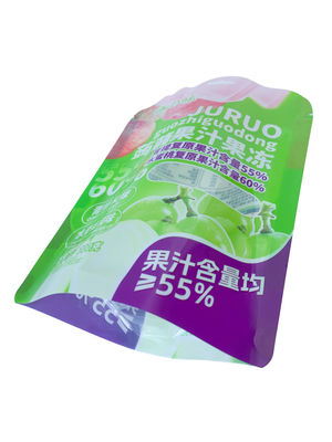 自由な形状のデザインのカスタム印刷食品包装袋