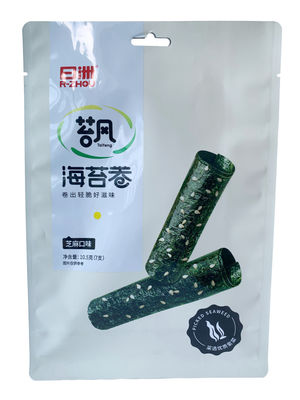 カスタマイズ可能なグラフプリント スナック 食品 包装 袋 平底