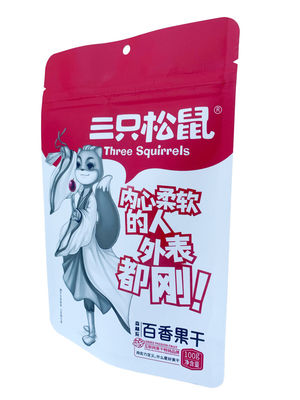 パーソナライズ可能なバリア スタンドアップ ザイプ 食品用紙包装袋