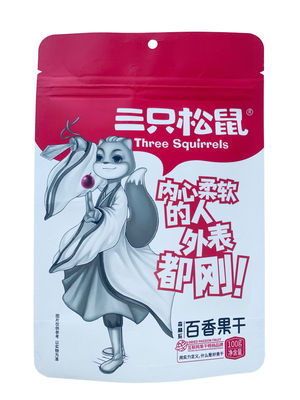パーソナライズ可能なバリア スタンドアップ ザイプ 食品用紙包装袋