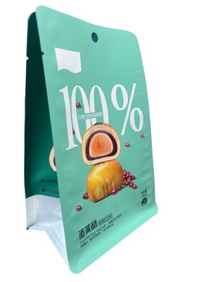 食品包装袋 平底 カスタマイズ可能