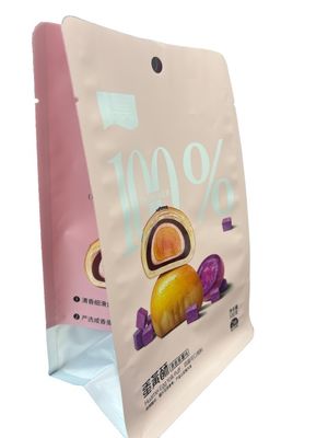 濃縮されたミルク袋 / 冷凍食品の包装袋