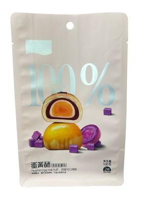 濃縮されたミルク袋 / 冷凍食品の包装袋