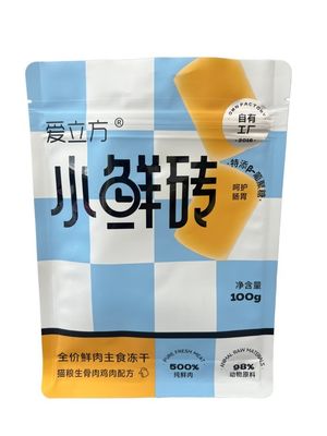 食品包装のためのカスタマイズされたラミネート四底ジッパーポケット