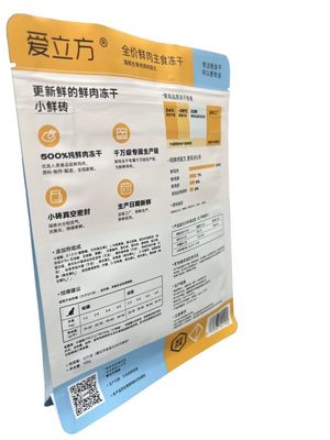 食品包装のためのカスタマイズされたラミネート四底ジッパーポケット