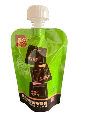 耐温漏れ防止 スタンドアップレートートスプート 梱包袋