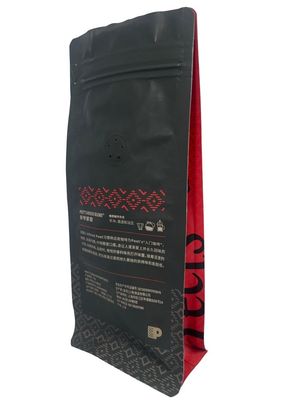 一方向のジップロック付き 調整可能な平底のコーヒー袋