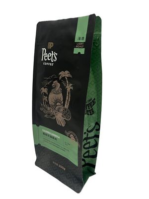 メタライズド・フォイル・ラミネートコーヒーバッグ 容量100g~1kg
