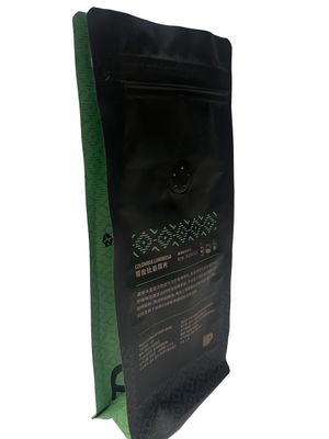 メタライズド・フォイル・ラミネートコーヒーバッグ 容量100g~1kg