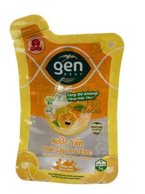 ナッツ スナック 食品 バッグ 平底 形 CMYK 印刷
