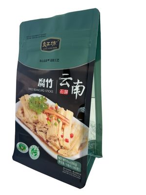 平底ポケット 再閉塞式ジッパー 滅菌 90C-100C-121C-135C