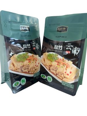 平底ポケット 再閉塞式ジッパー 滅菌 90C-100C-121C-135C