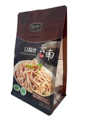 グラフ印刷 固定 式 円底 袋  Zipper と 窓