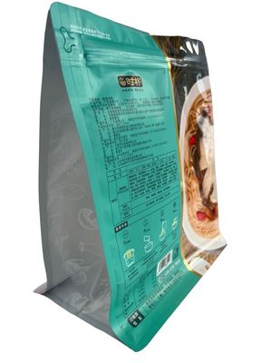 食品グレードの平底ポケット ザイパー付き カスタムプリントPET / VMPET / PE