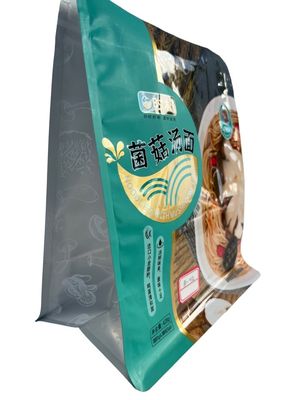 食品グレードの平底ポケット ザイパー付き カスタムプリントPET / VMPET / PE