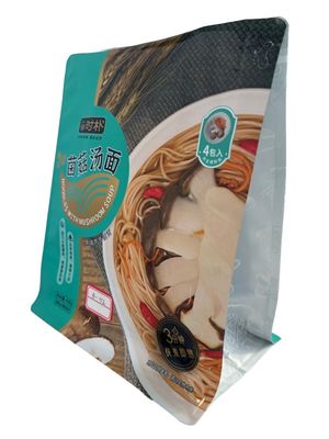 食品グレードの平底ポケット ザイパー付き カスタムプリントPET / VMPET / PE