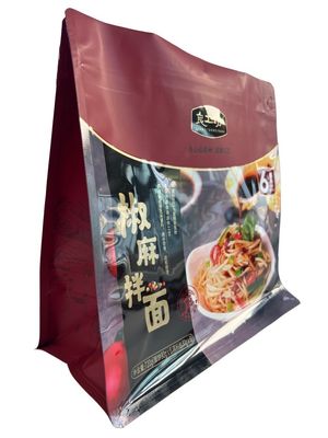 パーソナライズド プリント フラット ボトム ポーチ 高バリア 性能