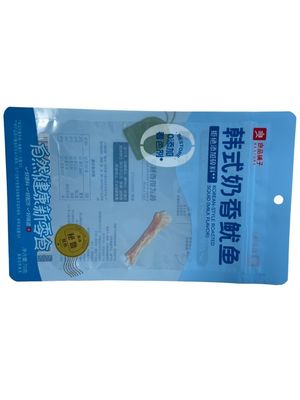 3 サイド Ziplock バッグ 食品包装 ポケット ナッツと工業用でカスタマイズされた不妊