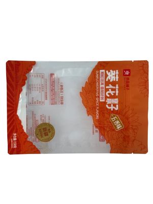 スポット カラー スナック 食品 バッグ あなたの顧客の要求にぴったり
