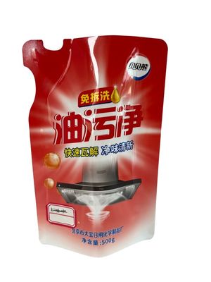 500g-1kg カスタマイズされた容量 柔軟な包装のための光り輝く自由形袋
