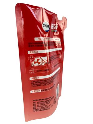 500g-1kg カスタマイズされた容量 柔軟な包装のための光り輝く自由形袋