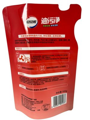 500g-1kg カスタマイズされた容量 柔軟な包装のための光り輝く自由形袋