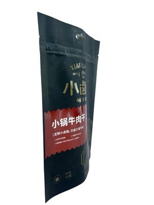 環境に優しい包装用紙のスタンドアップポケット