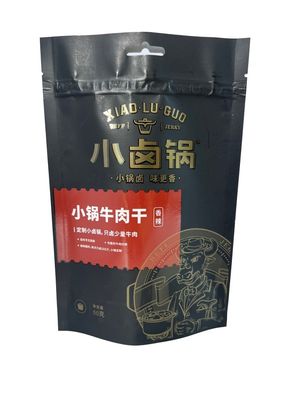 環境に優しい包装用紙のスタンドアップポケット