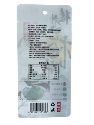白紙 表面 印刷 包装 パーソナライズ 色の袋