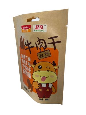 OEM受容 クラフト紙 スタンダップ ポケット CMYK印刷付き スナック