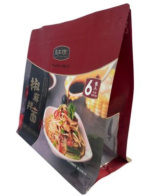 パーソナライズド プリント フラット ボトム ポーチ 高バリア 性能