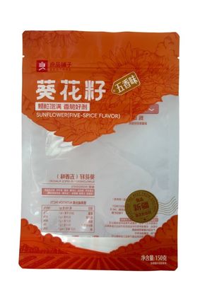 スポット カラー スナック 食品 バッグ あなたの顧客の要求にぴったり