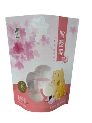 フラットボトムポーチ 食品用のカスタマイズされた茶色の紙ポーチ